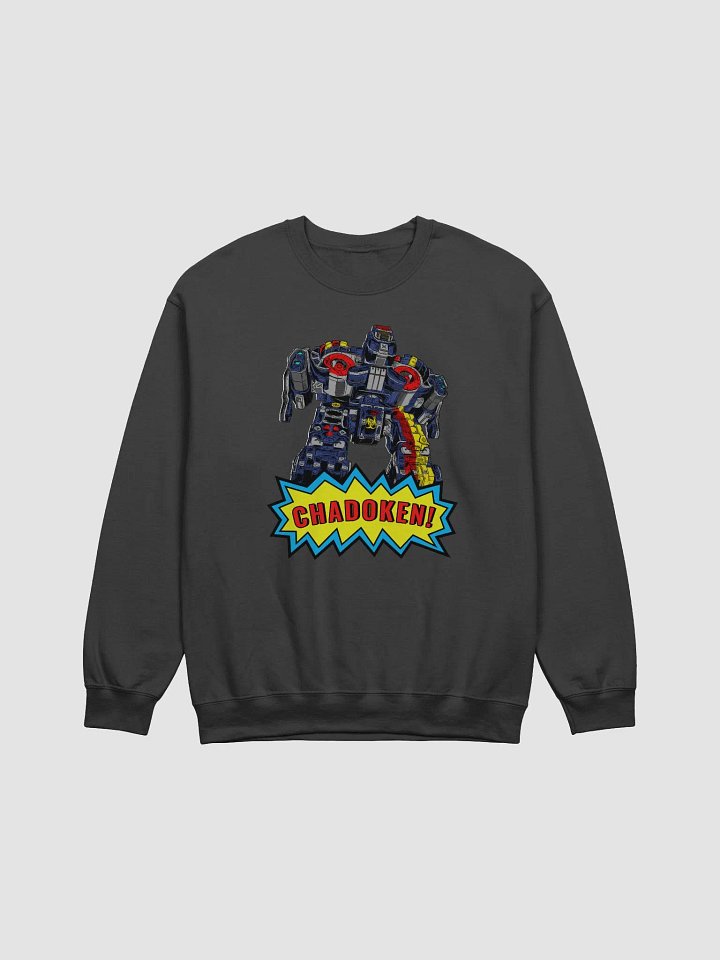 Chadoken! Sweatshirt product image (1)