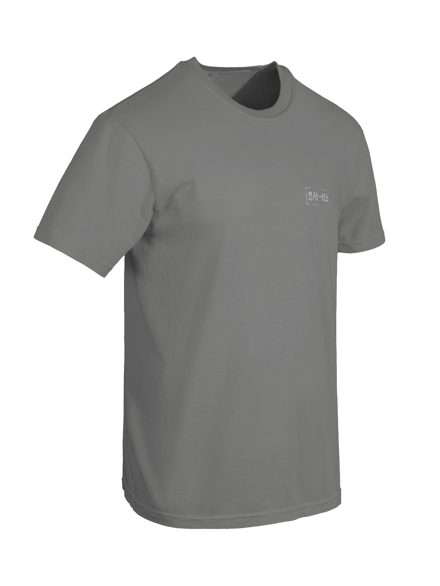 Mt. Fuji - OMS (Combined) product image (6)