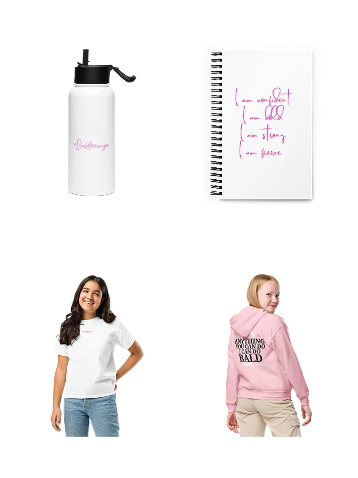 Premium Kids Bundle product image (1)