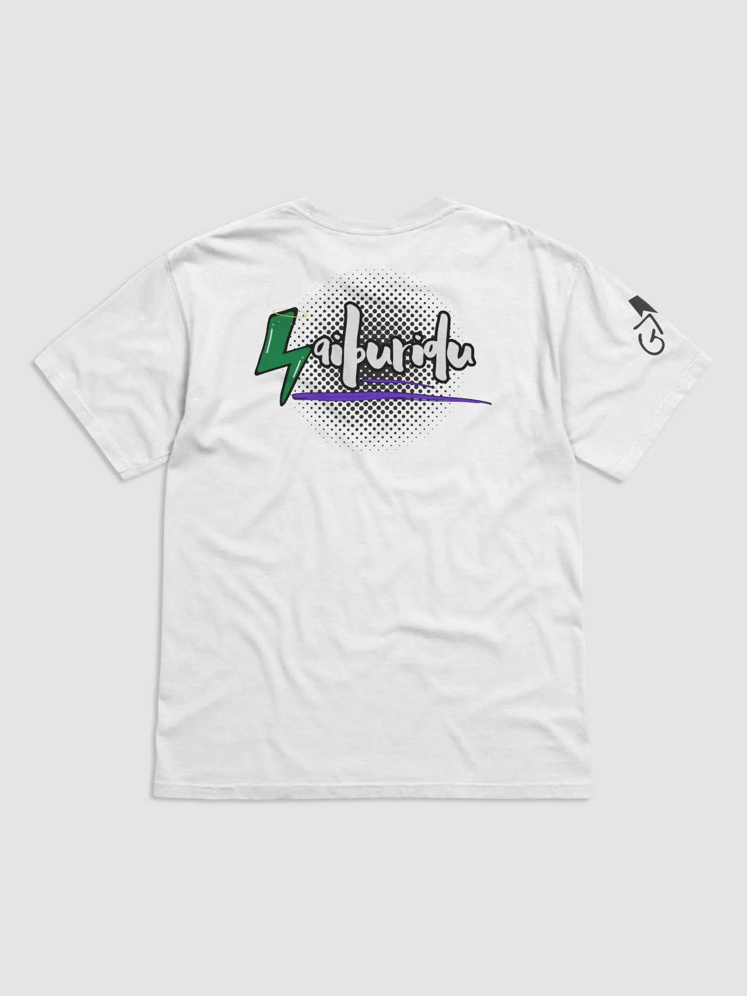 Uniform Tee God Is Greater product image (13)