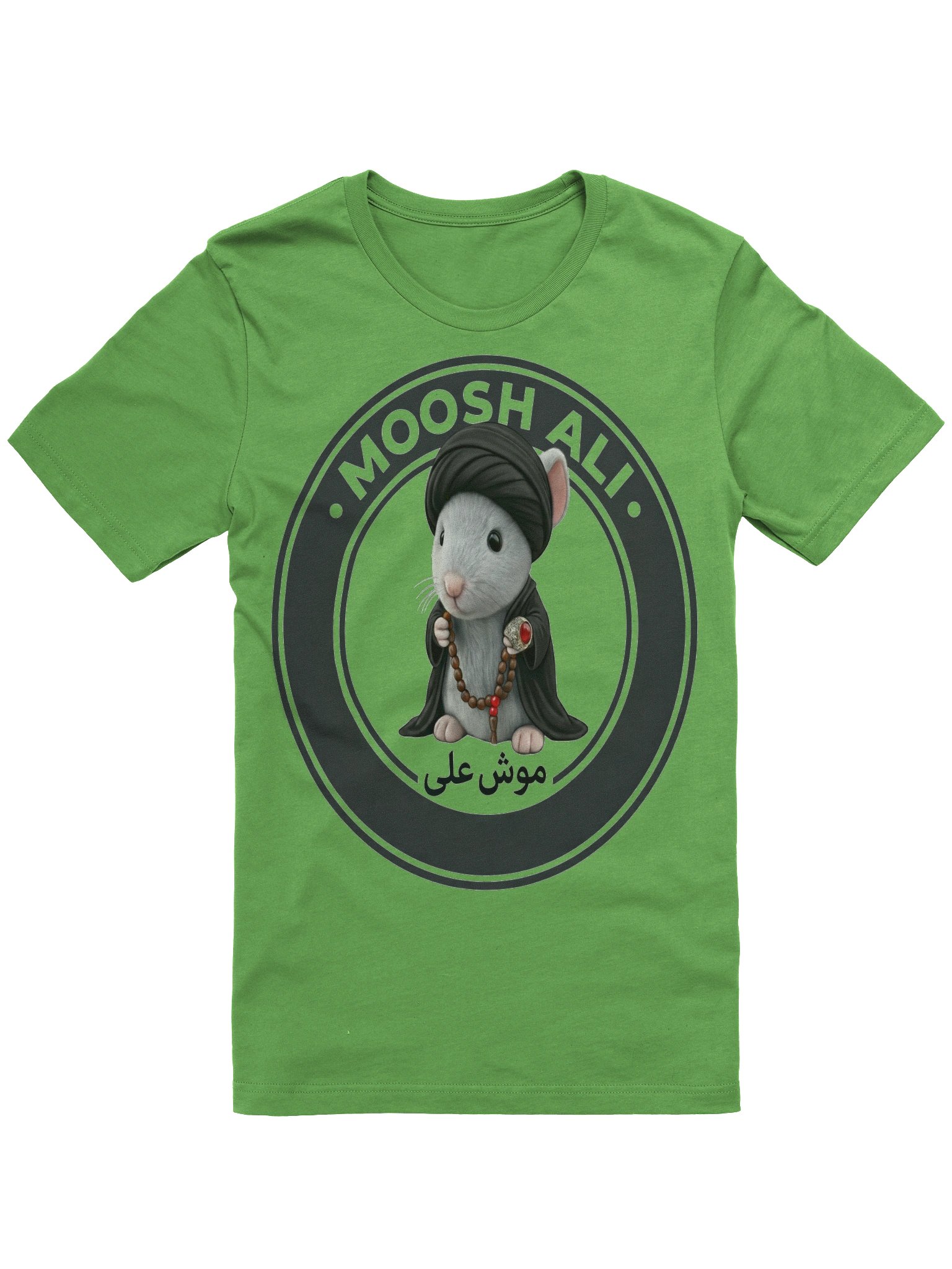 The Original "Moosh-Ali" Graphic Tee (Green) product image (1)