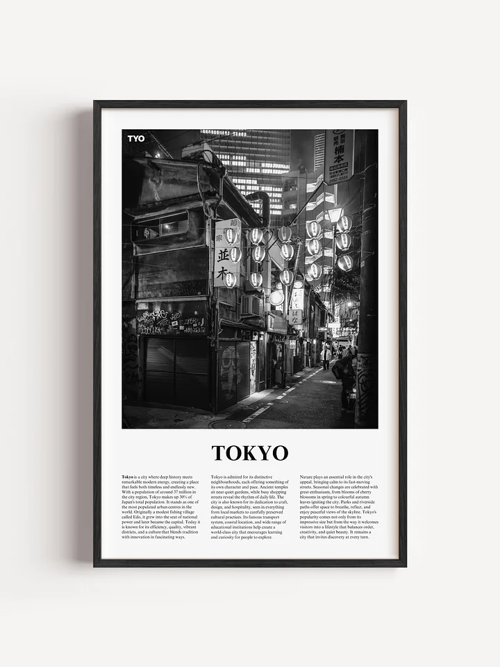 Tokyo 03 Newspaper Poster product image (1)