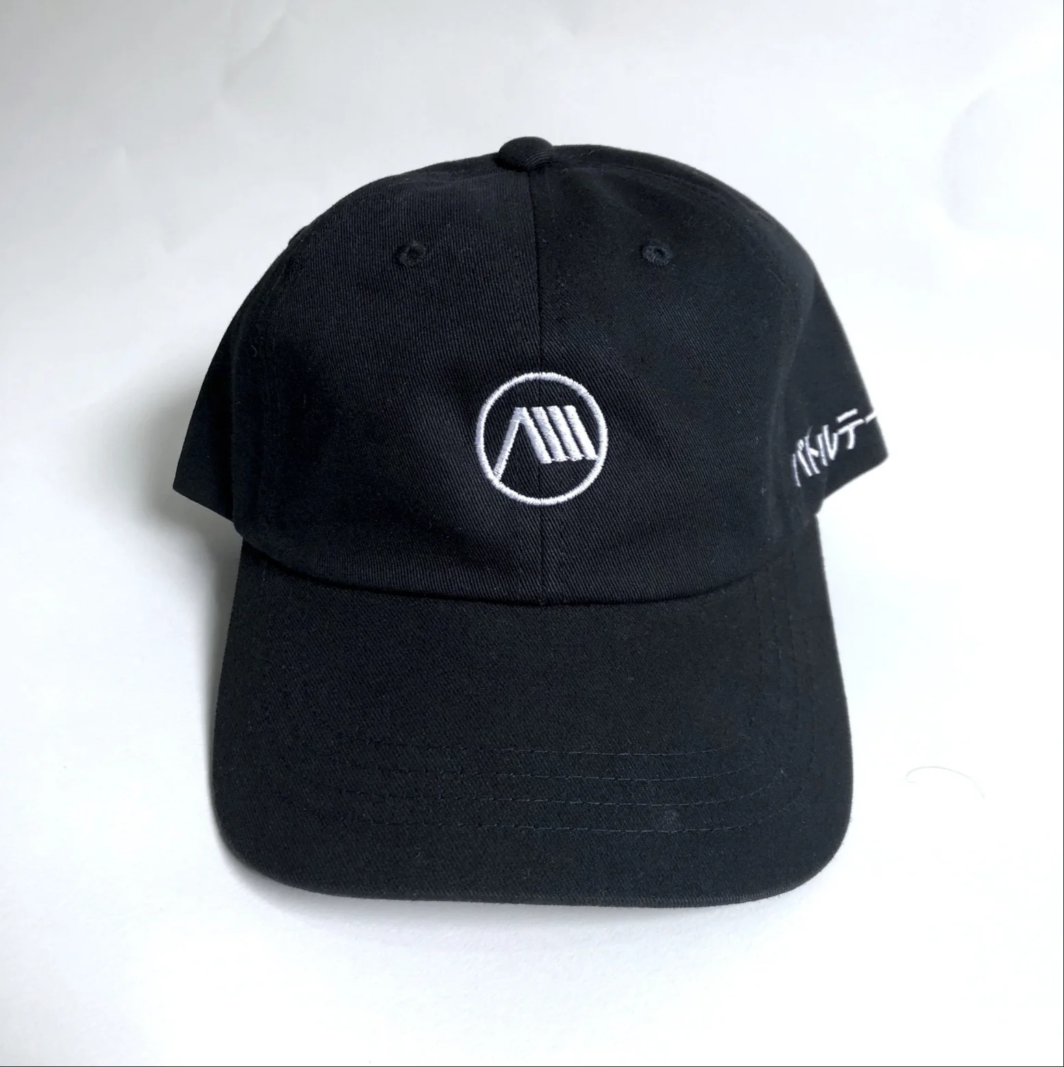 Battle Tapes Embroidered Dad Hat product image (2)