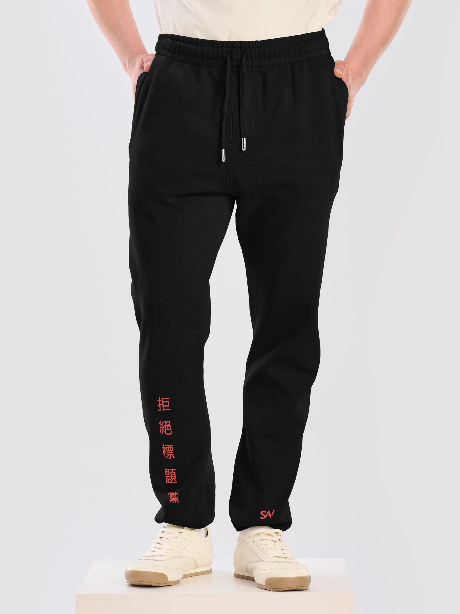 The Motto Joggers (Lane Seven) product image (3)