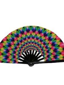 Trippy Hand Fan product image (4)