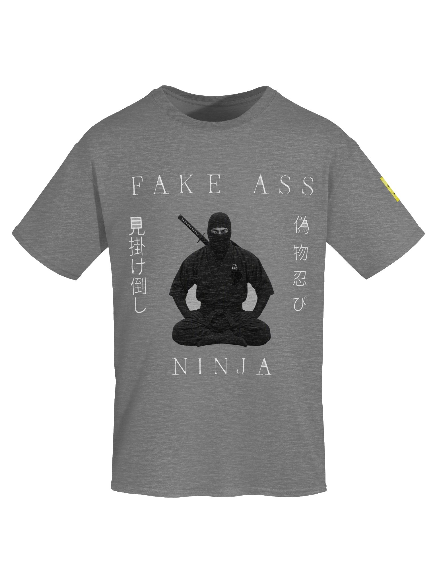 FAKE ASS NINJA© (見掛け倒し- 偽物忍び ) product image (1)