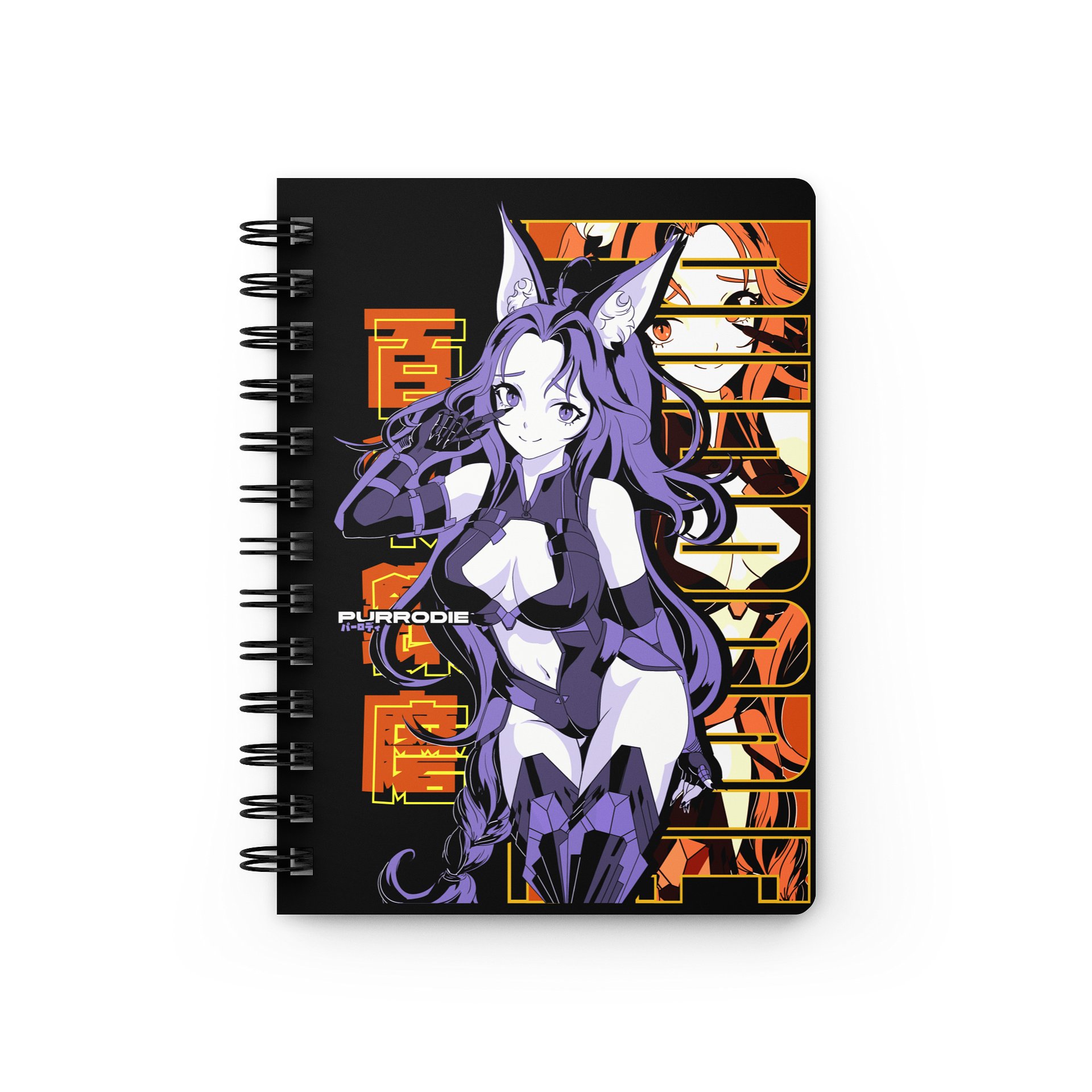 Best of Both Worlds Journal product image (1)