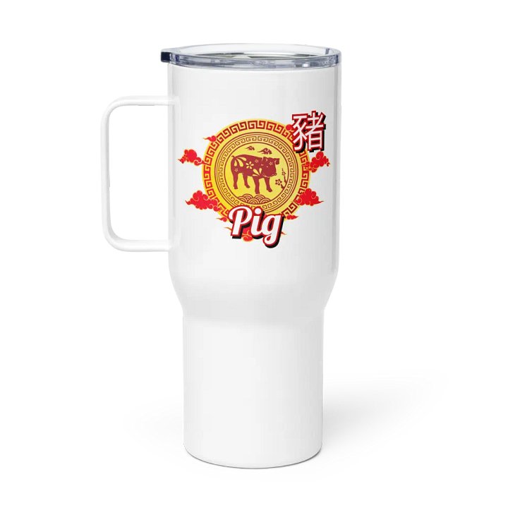 Pig Chinese Zodiac - Travel Mug w/ Handle product image (1)