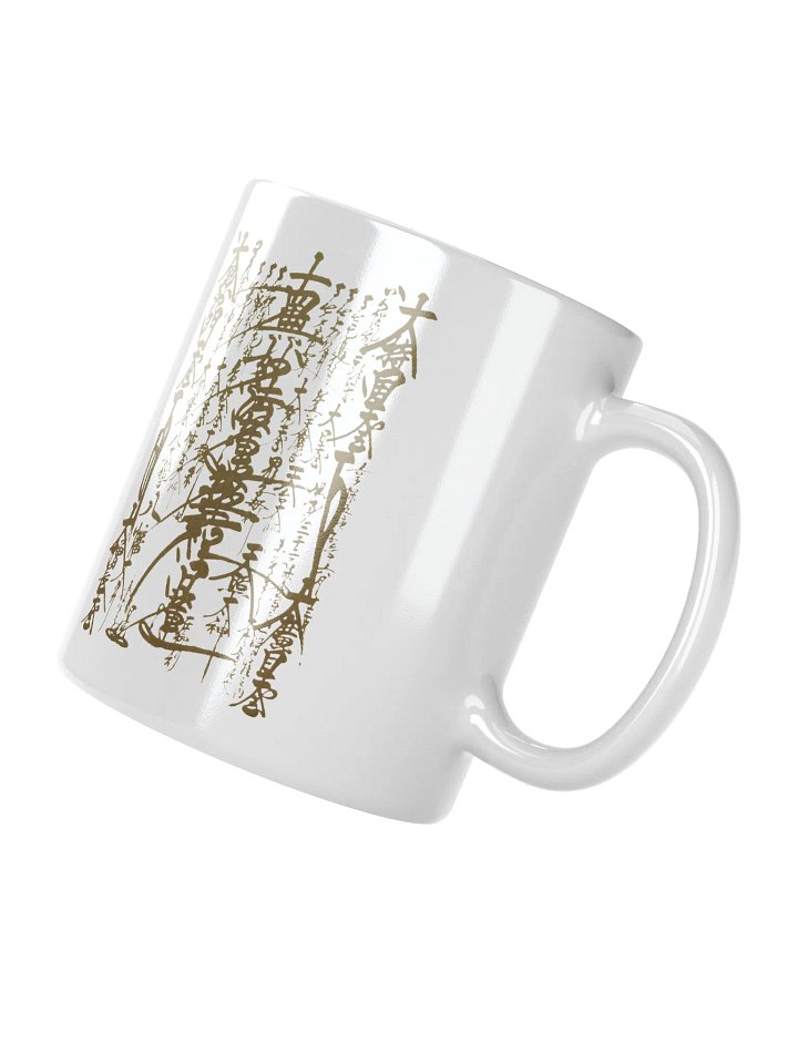 Gohonzon Legendary Mug product image (6)