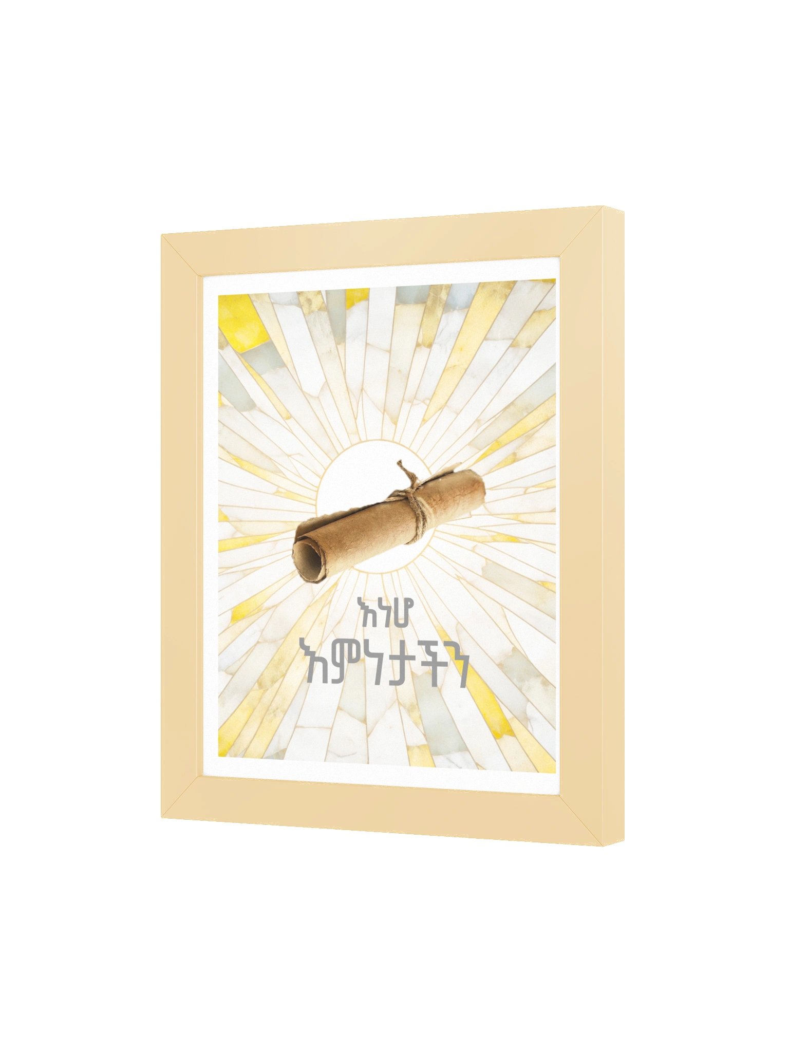 Behold Our Faith Framed Poster • እነሆ እምነታችን product image (3)