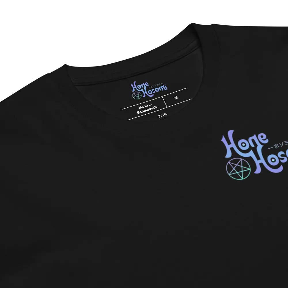 Basic Hone Logo T-Shirt product image (6)