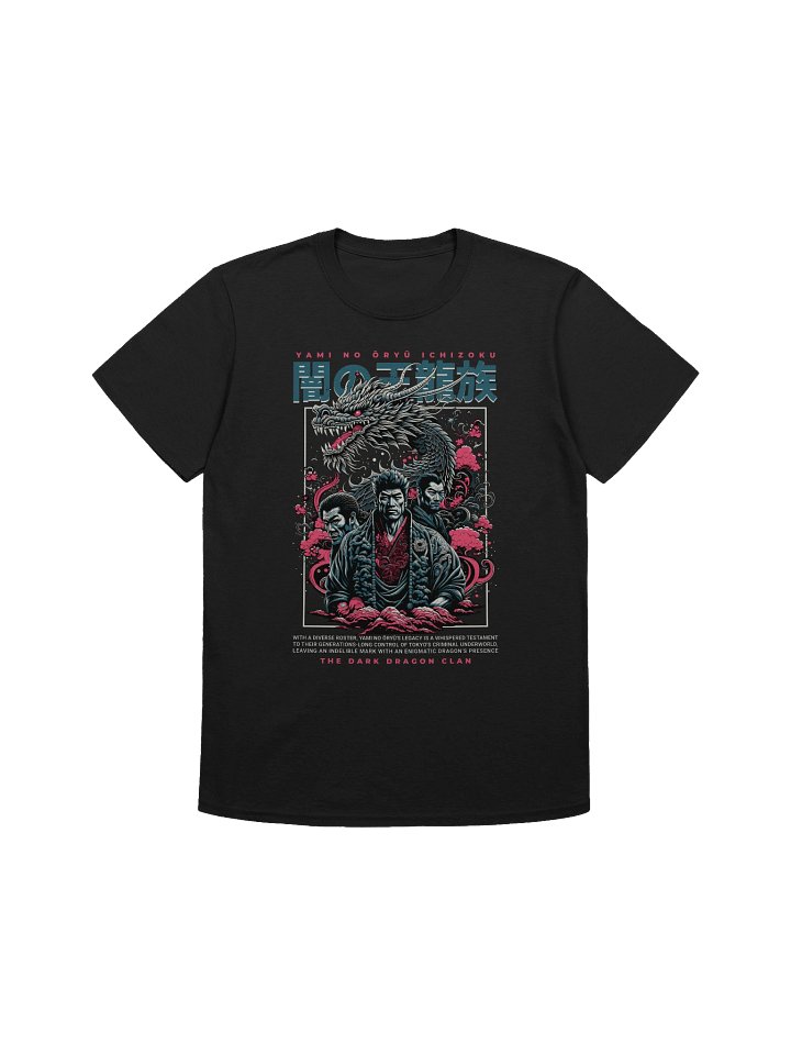 Yami no Ōryū Ichizoku Dark Dragon Clan T-Shirt - Gildan Softstyle product image (1)