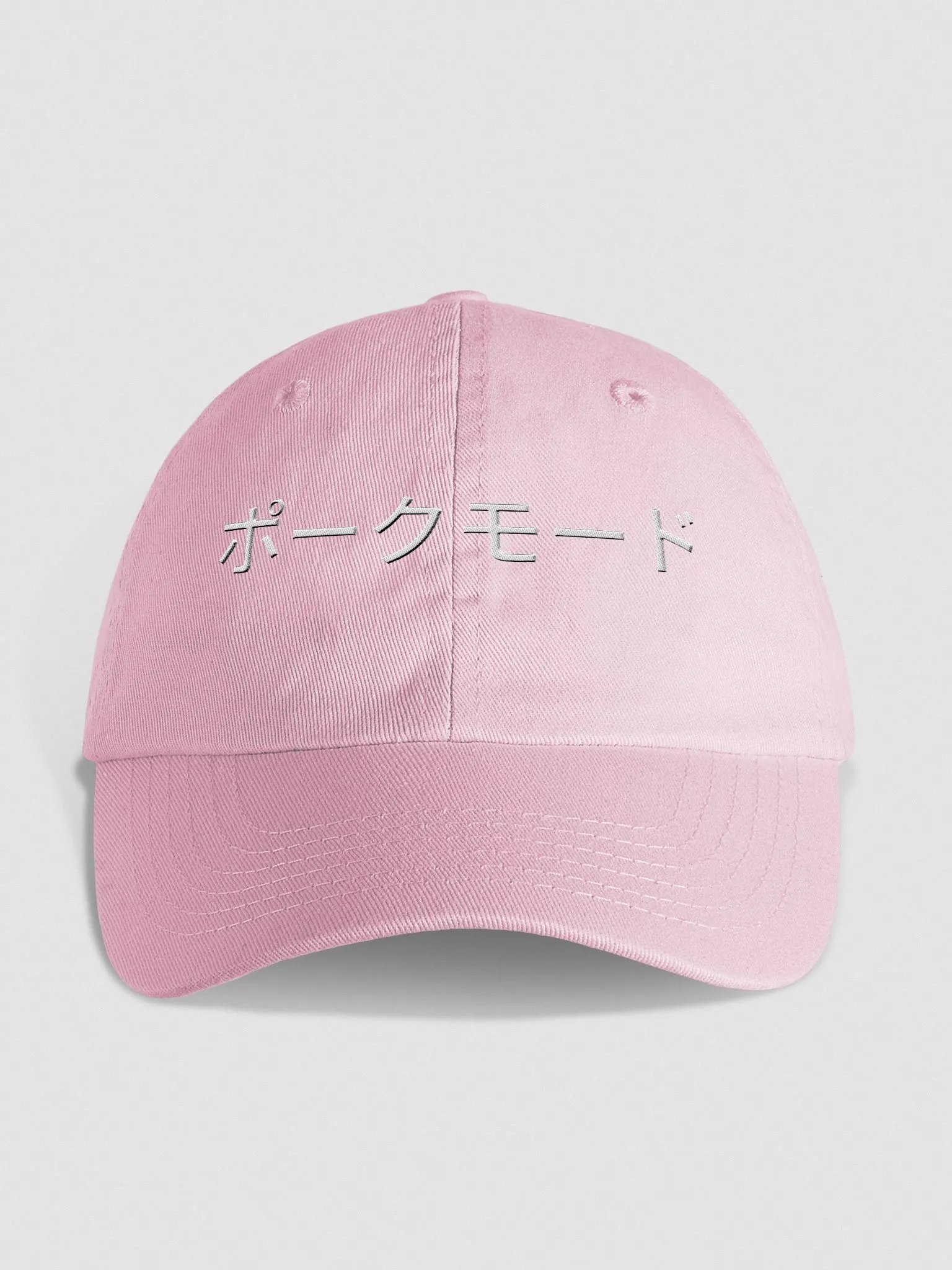 PORK MODE EMBROIDERED DAD HAT product image (1)