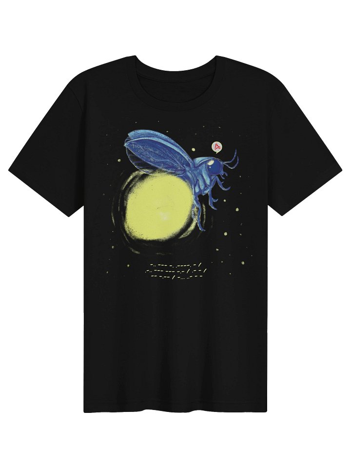 Don't Look at My Butt Firefly product image (1)