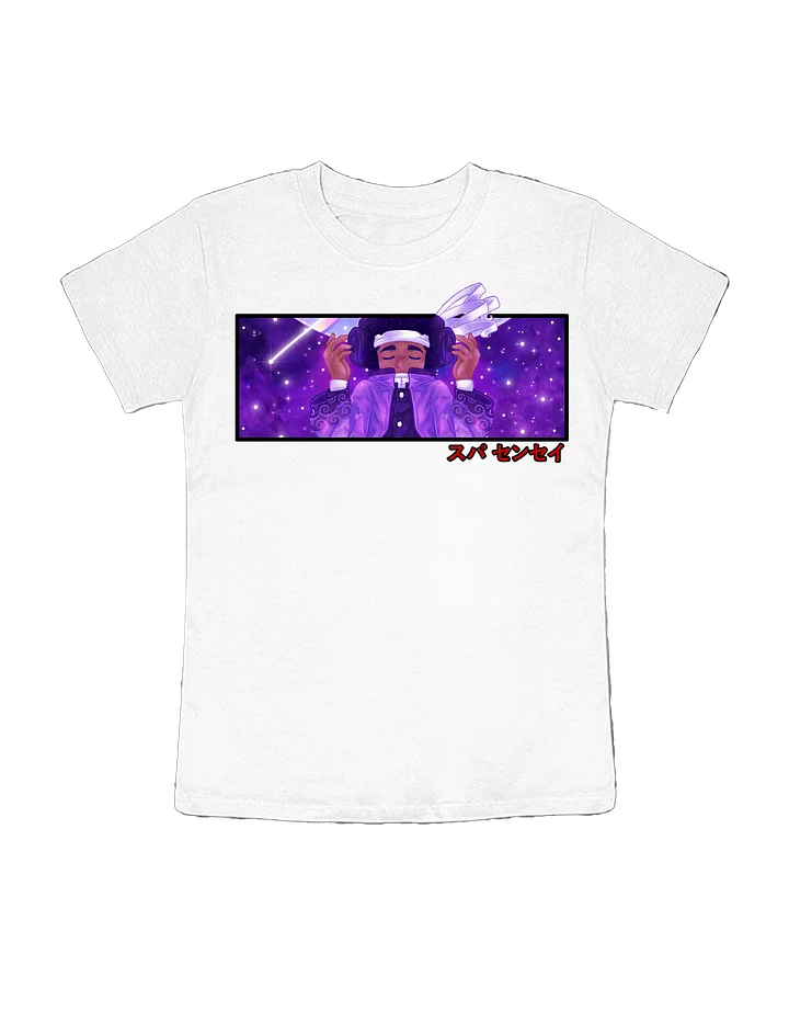 White SupaSensei Galaxy T shirt product image (1)