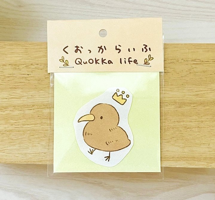 "Little Kiwi" Sticker product image (1)