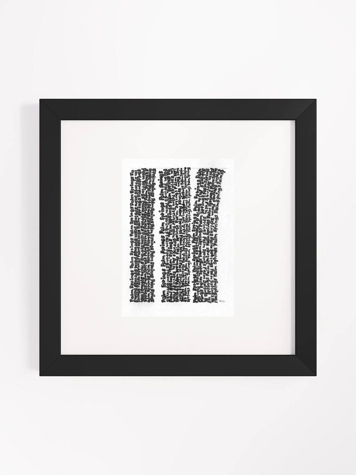 Palm Springs Panel Card Print Framed product image (2)