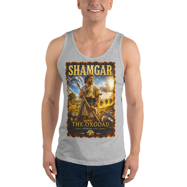 Shamgar—The Oxgoad product image (17)