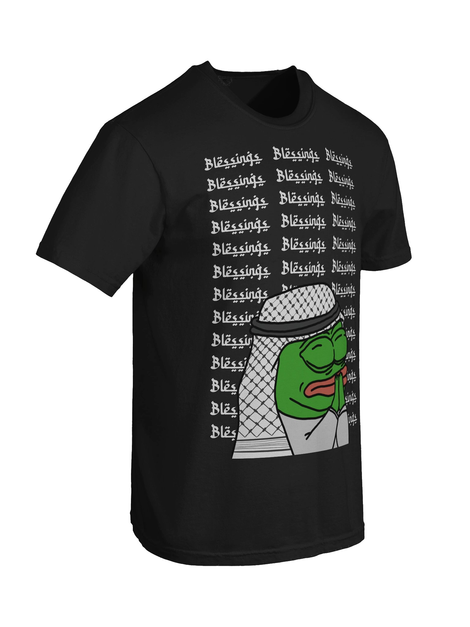 Blessings Tshirt (by HyperionKP) product image (8)