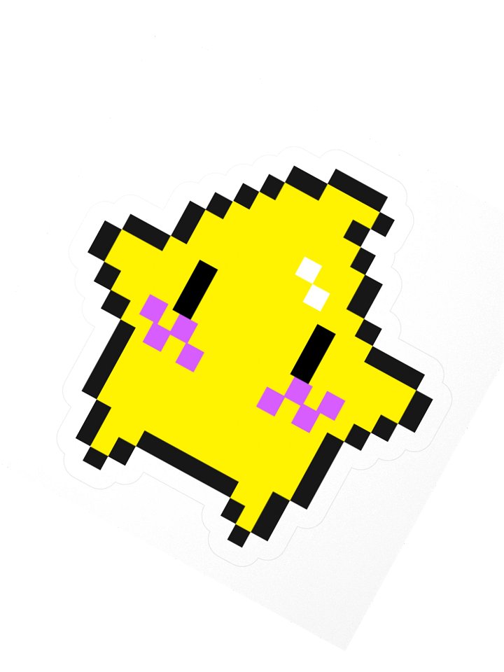 StarBoi Stickers product image (5)