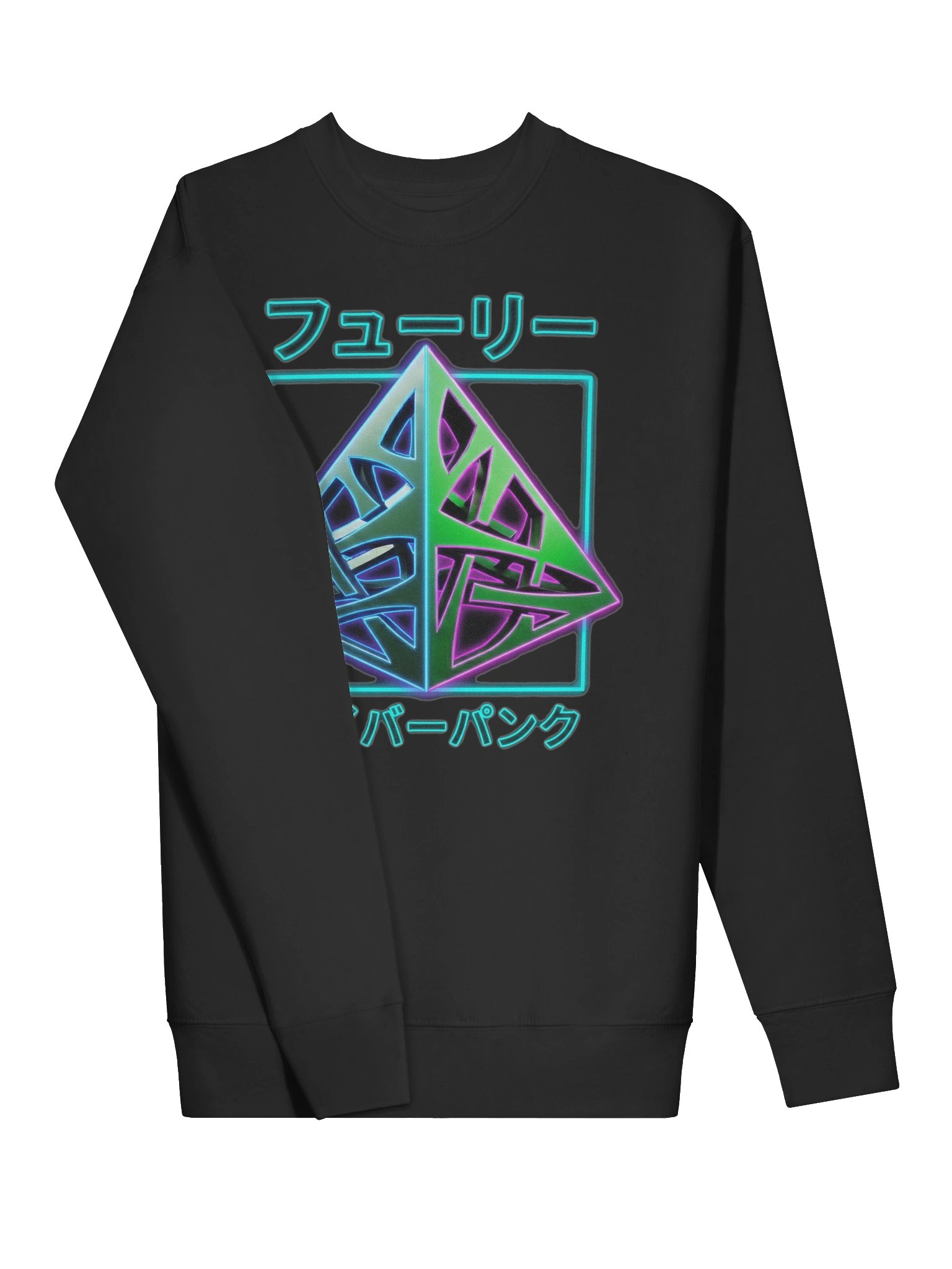 FURY CYBERPUNK product image (3)