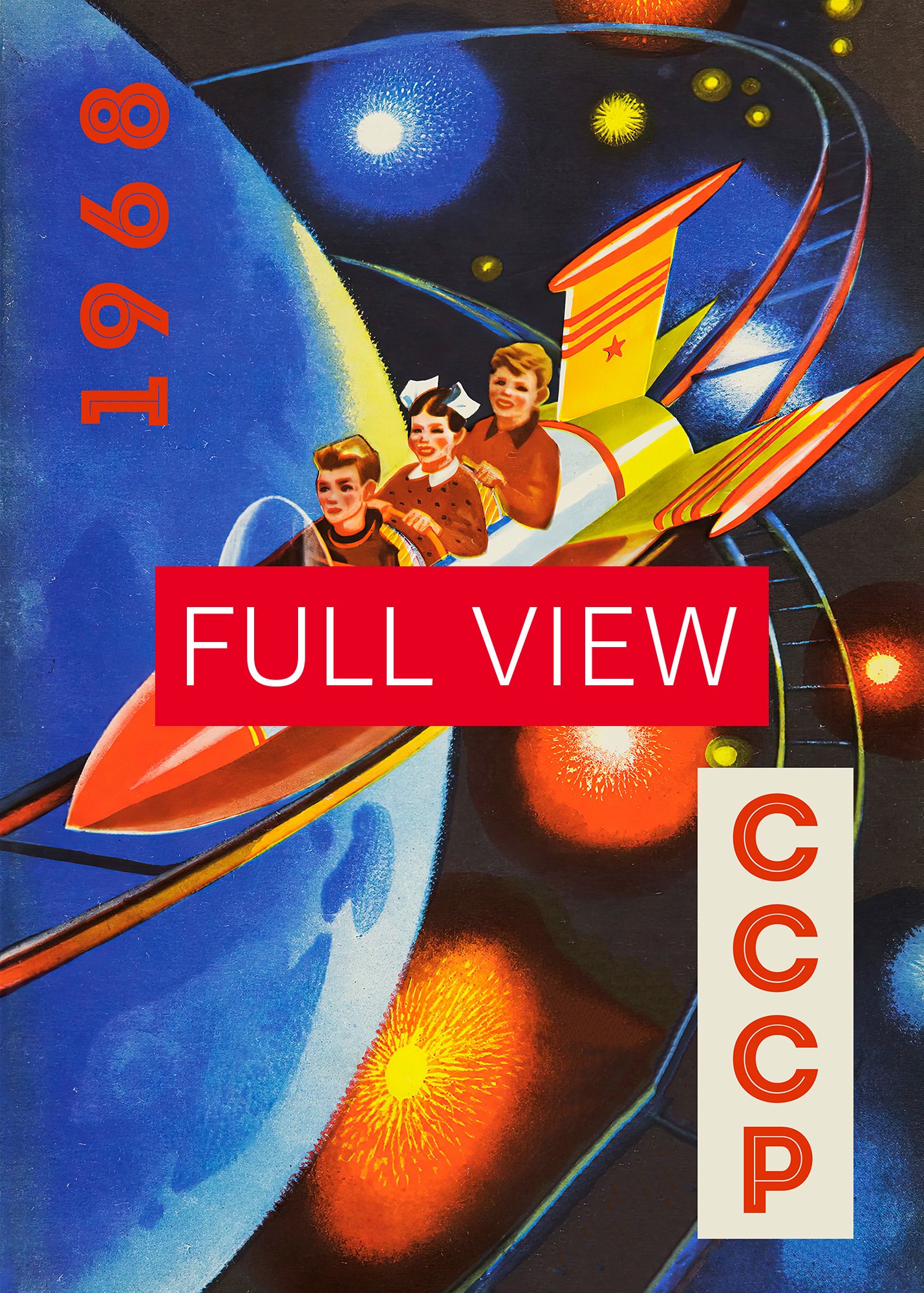 Soviet space, USSR 1968 — Soviet vintage space art poster, soviet poster, propaganda poster, soviet retro space, space wall art product image (3)