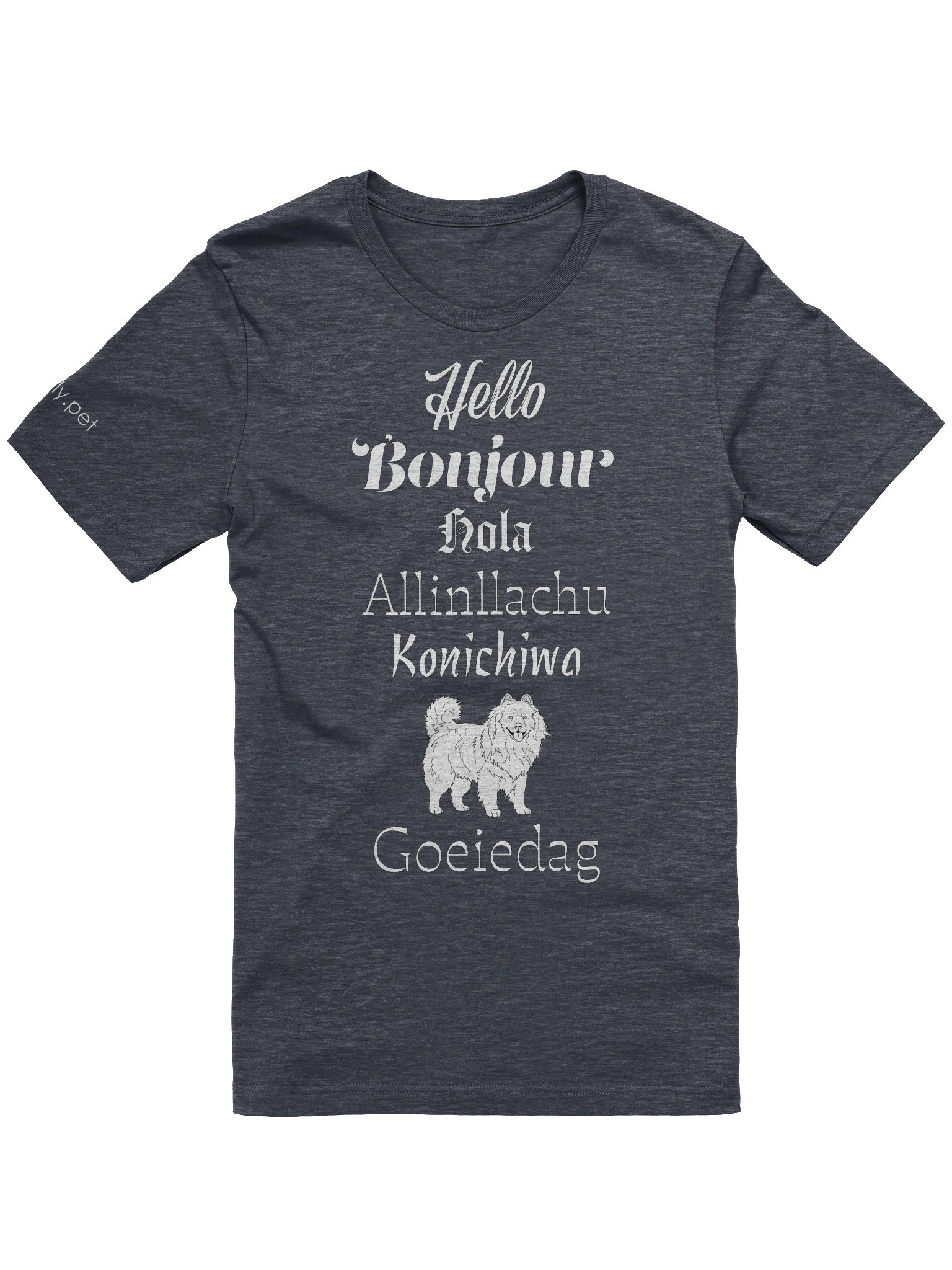 Fluent in Dog product image (1)