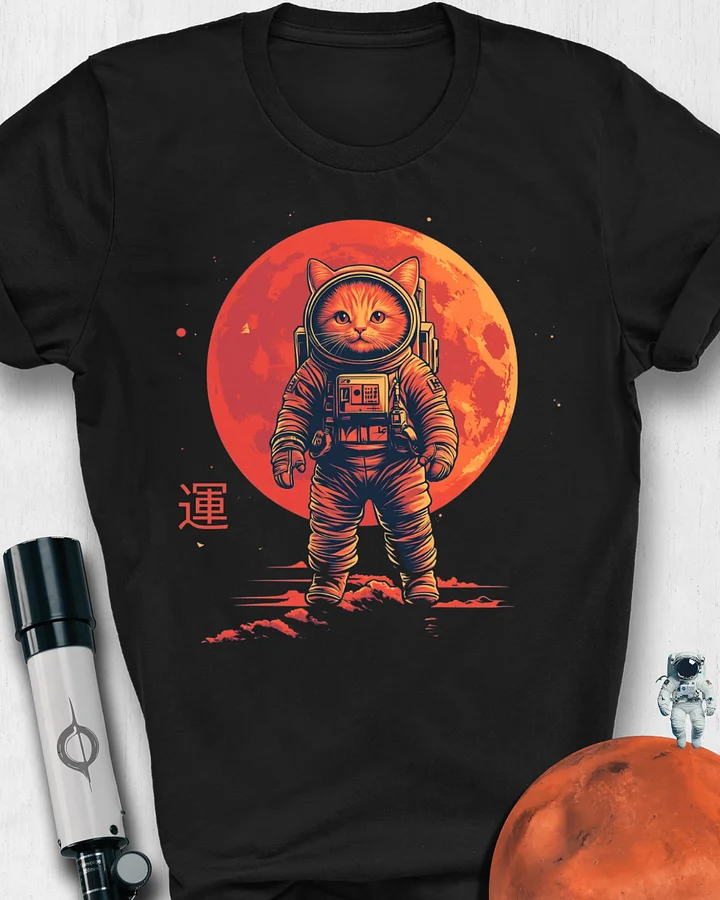 Astronippon Unisex T-Shirt product image (1)