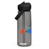2026 BT Weather Field Bottle