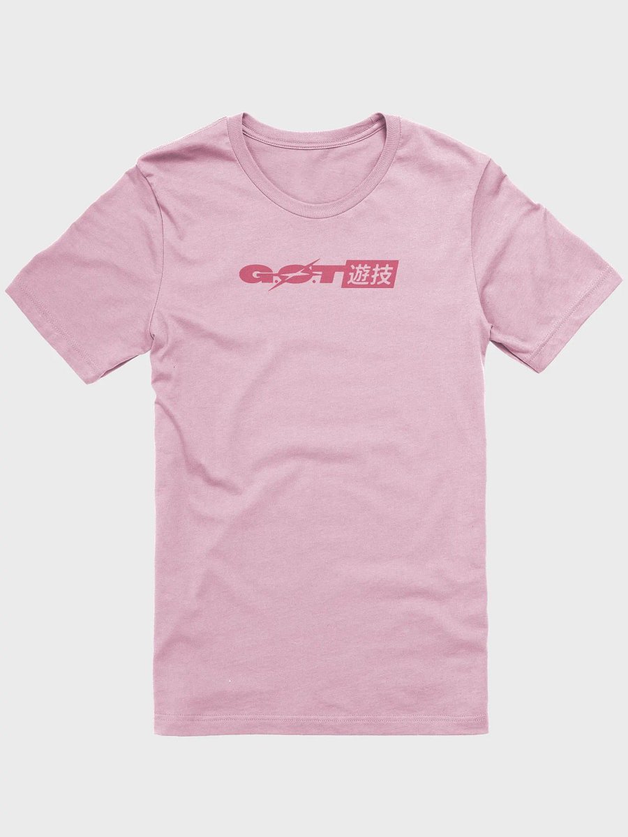 G.O.T STAR T-SHIRT product image (1)