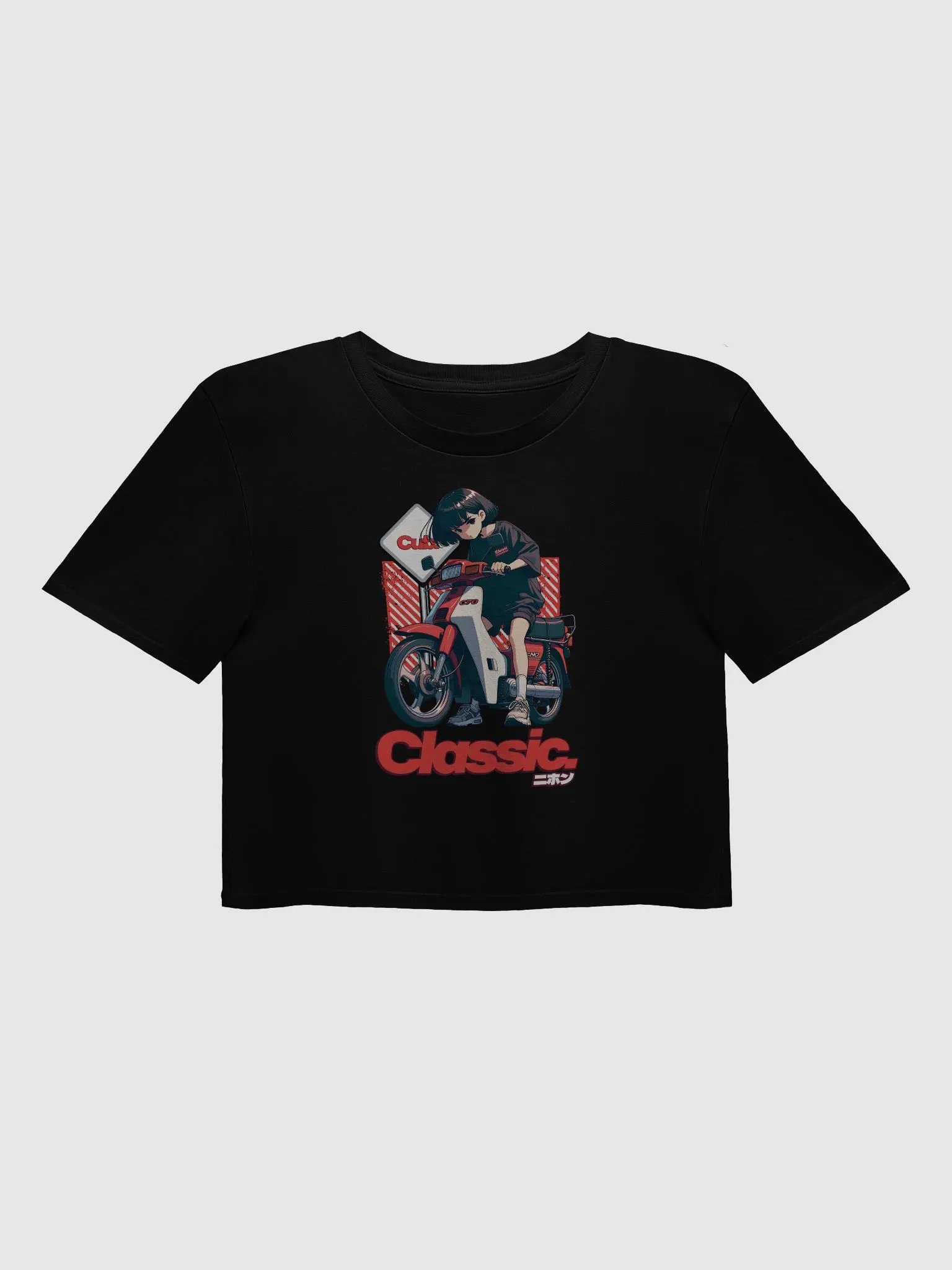 (Name) Classic product image (5)