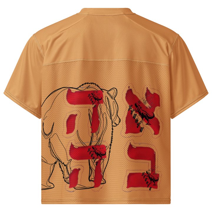 i dont have excuses product image (2)