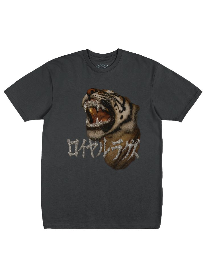ロイヤルラグズ product image (1)