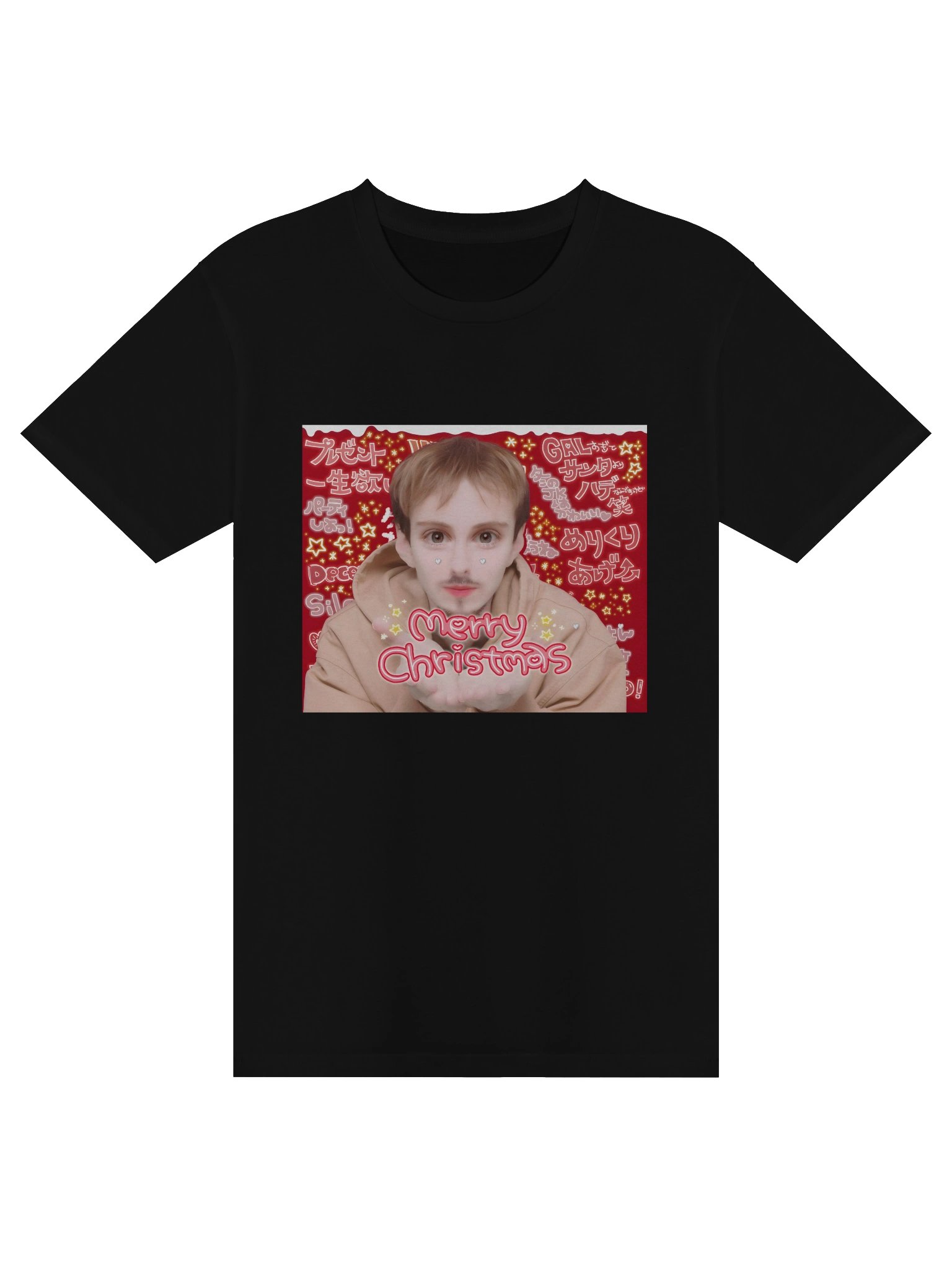 Merry Christmas - Black product image (1)