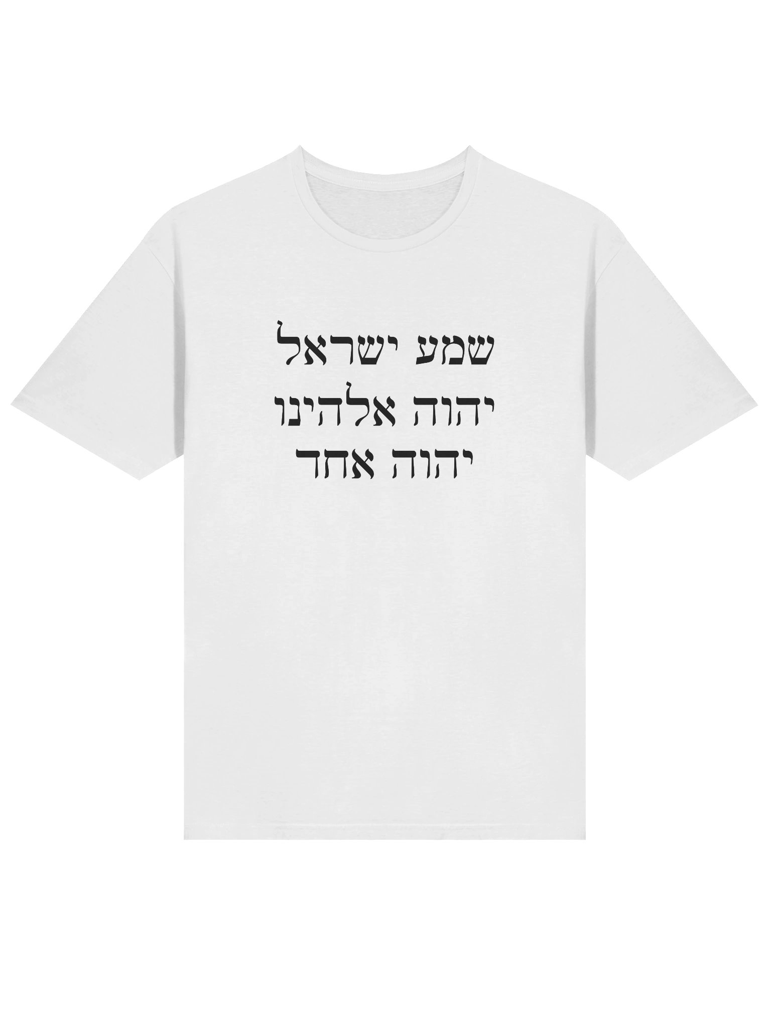 Shema Tee product image (3)
