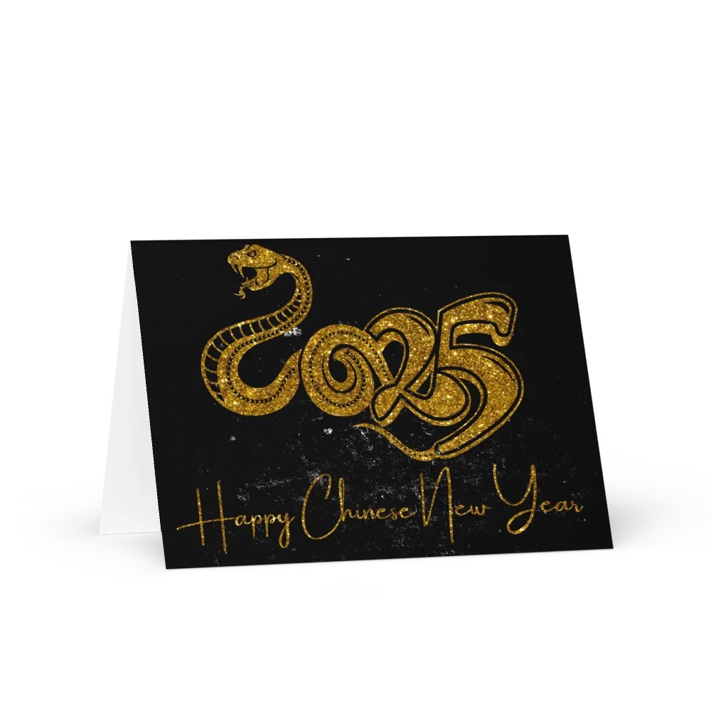 Gold Glitter on Black Chinese New Year 2025 product image (2)
