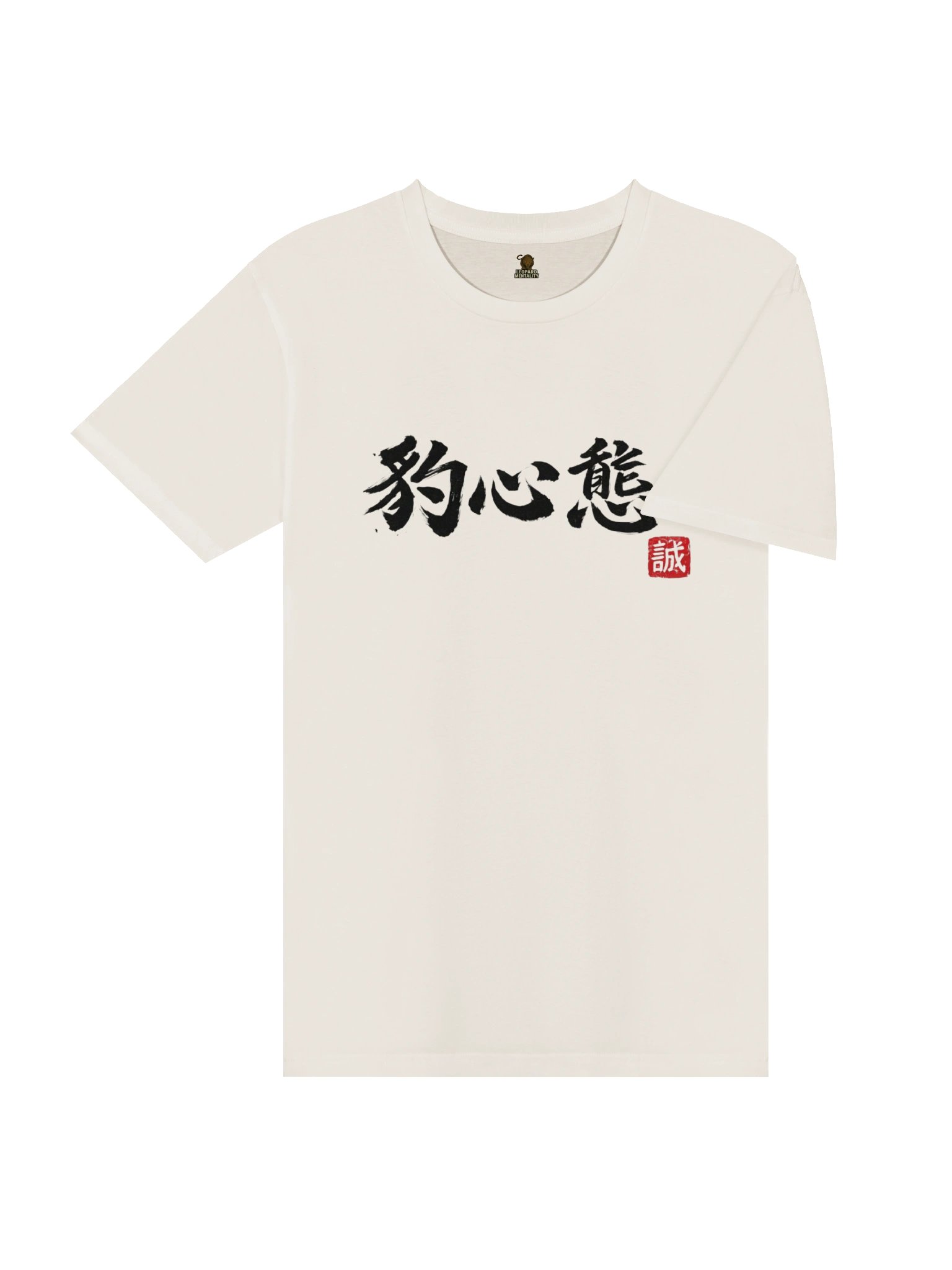 Leopard Mentality™ Chinese Calligraphy Graphic Streetwear T-Shirt product image (7)