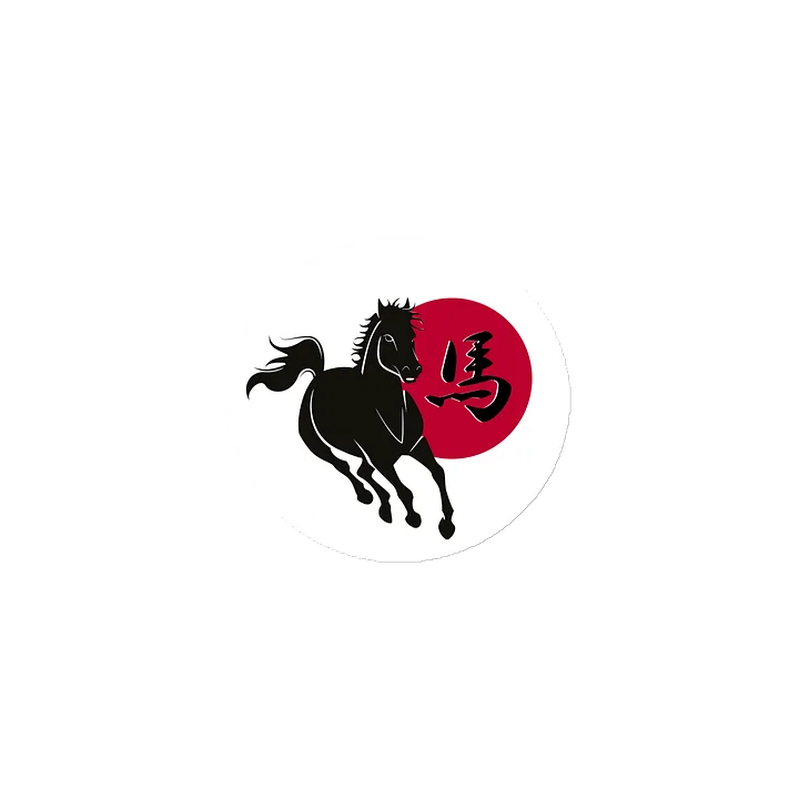 Year of the horse Magnet product image (1)