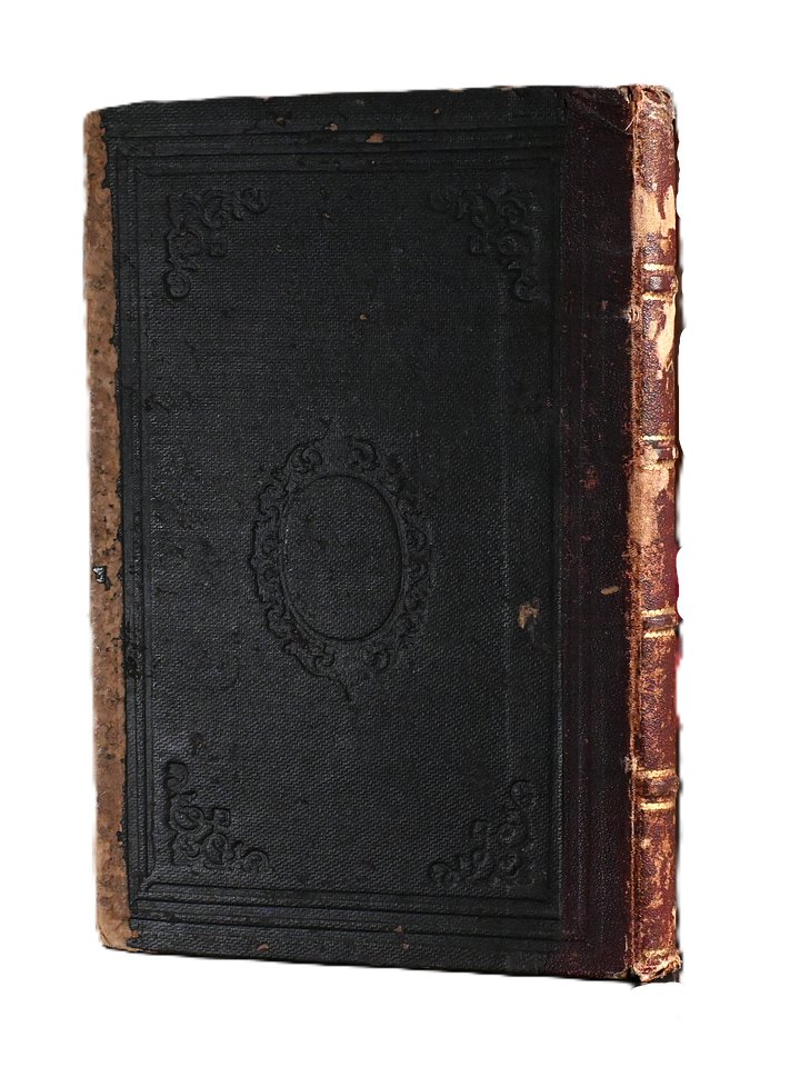 نفح الطيب في مدح النبي – طبعة بيروت القديمة 1903 product image (1)