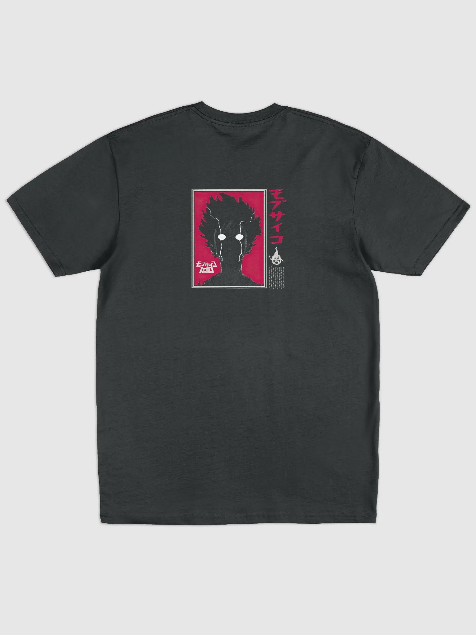 Neon Silhouette Men's Tee | Trendy Graphic T-Shirt for Streetwear Style product image (3)