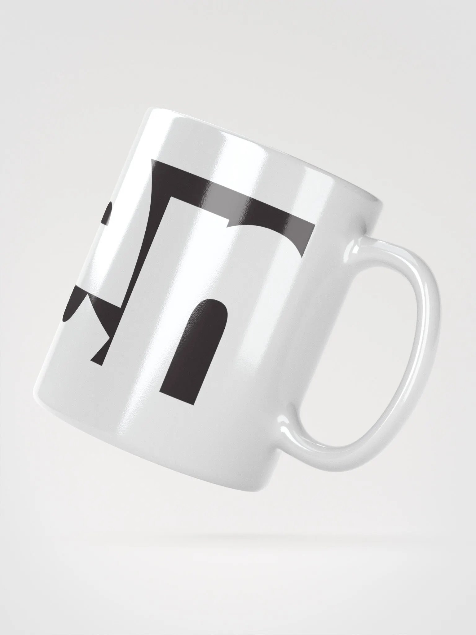DJ: Risen Has Come | White Glossy Mug product image (3)