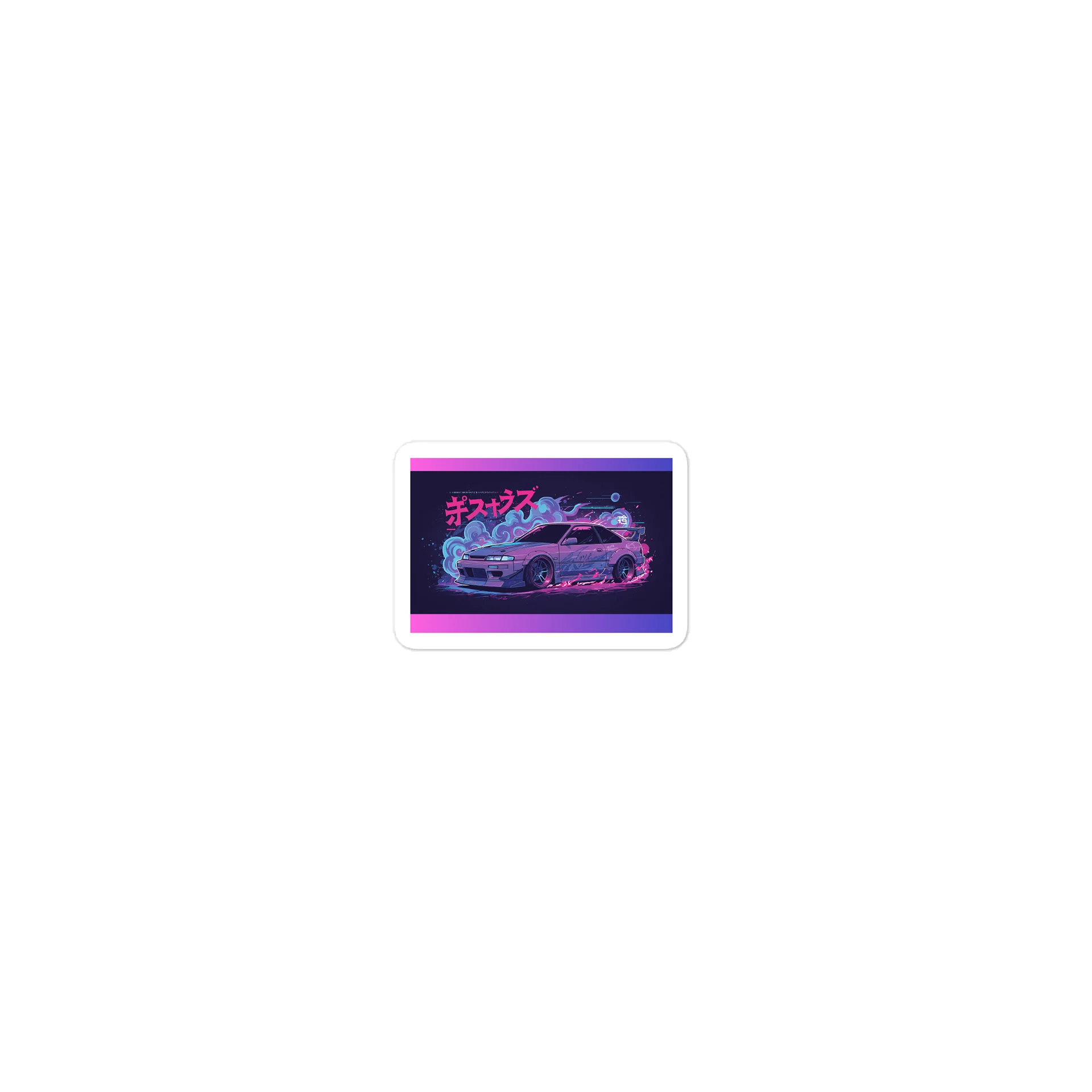 cool car product image (1)