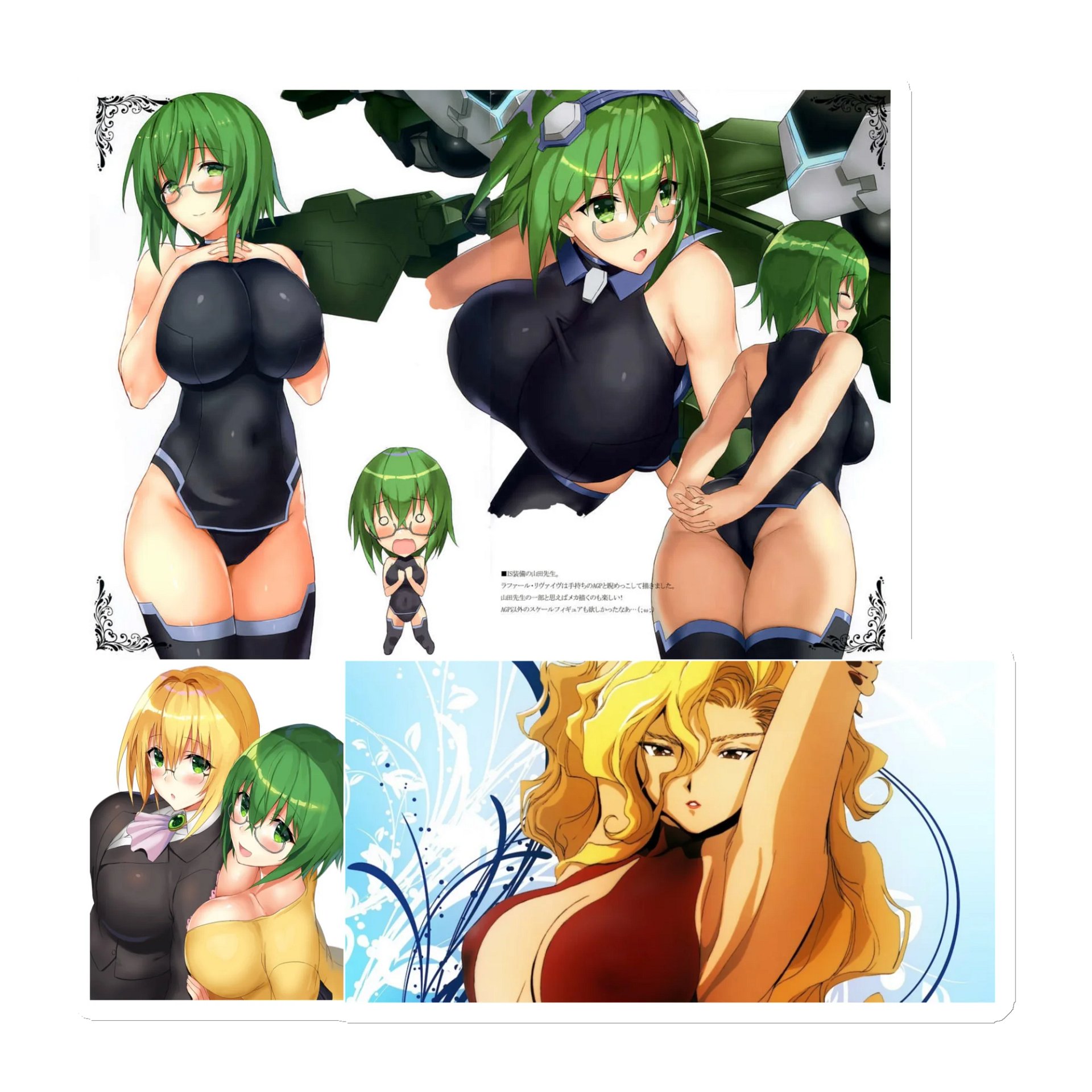 Anime Magnet product image (1)