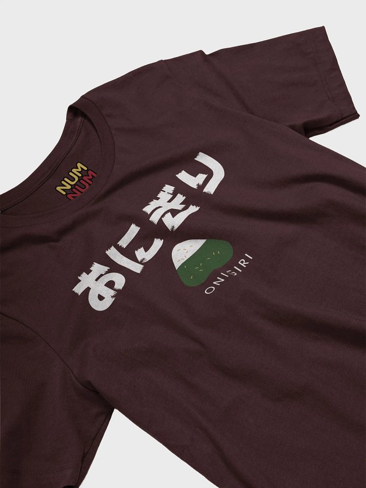 Onigiri product image (2)