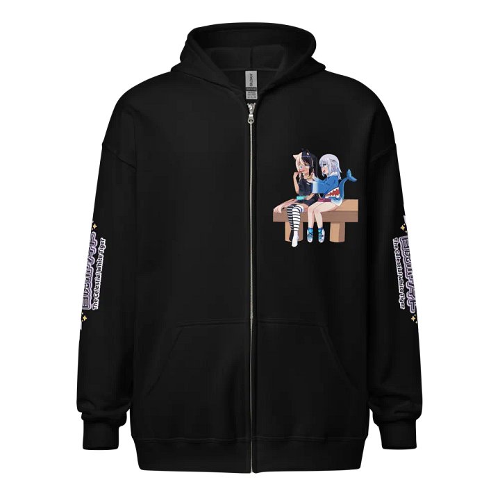 Heavy Blend Zip Hoodie (Unisex) - Byakko x Gura Edition product image (1)