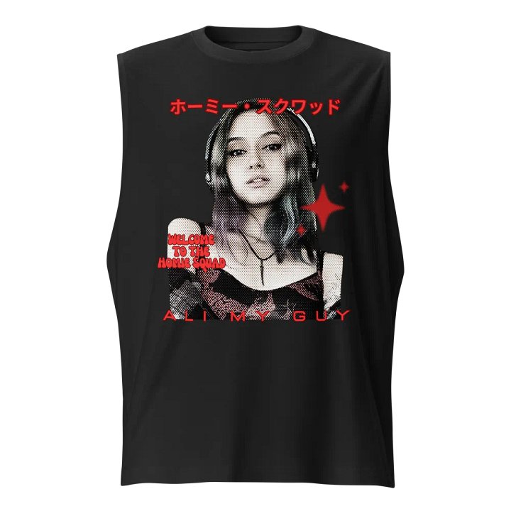 Y2K Style Mens Tank product image (1)