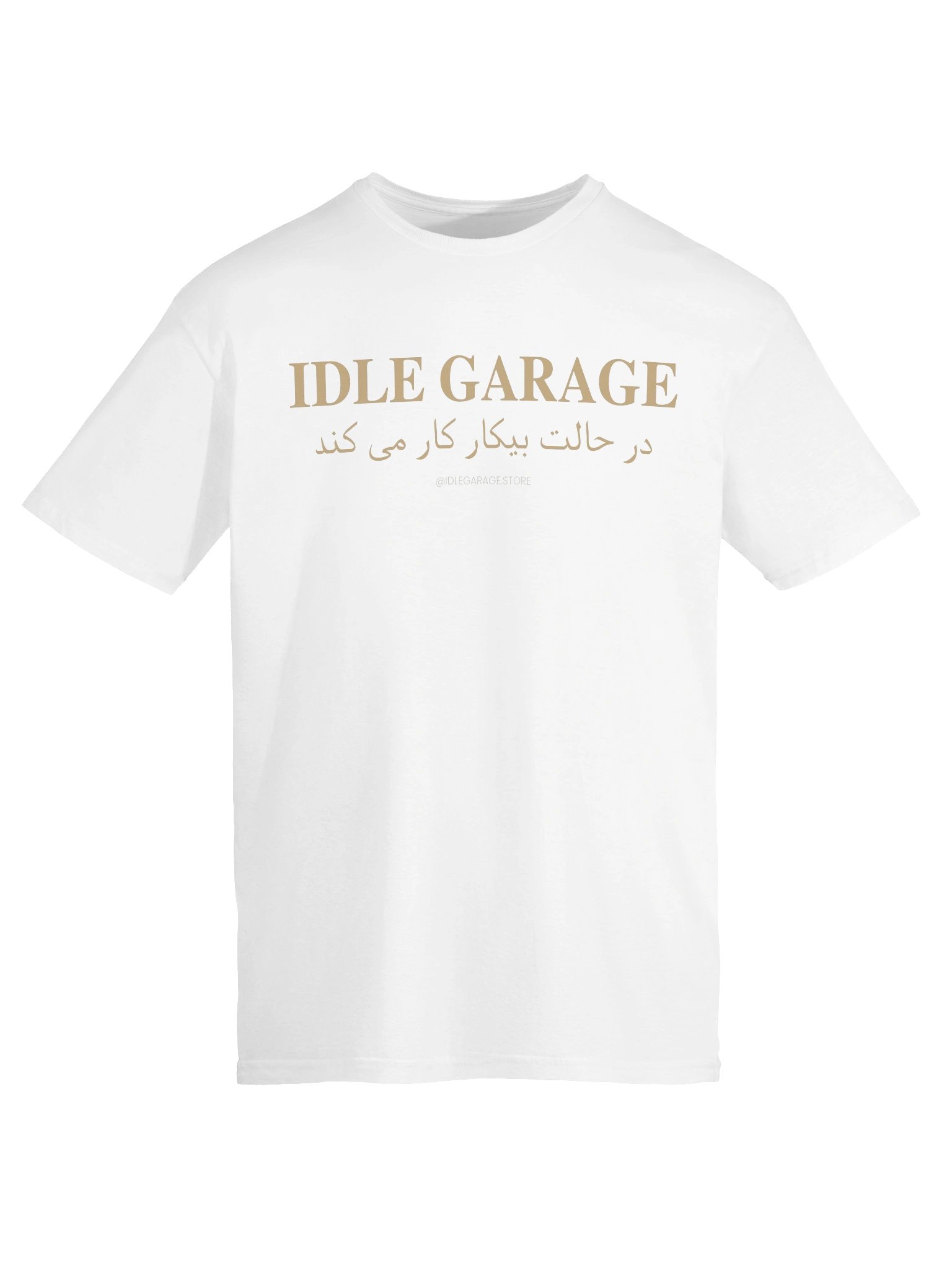 IG Persian Logo Tee product image (5)