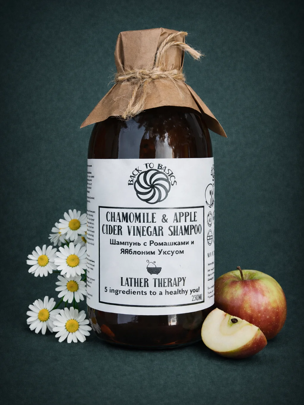 Chamomile & Apple Cider Vinegar Shampoo for Oily Hair product image (1)