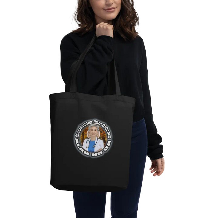 Alam Mo Ba Eco-Friendly Tote Bag product image (2)