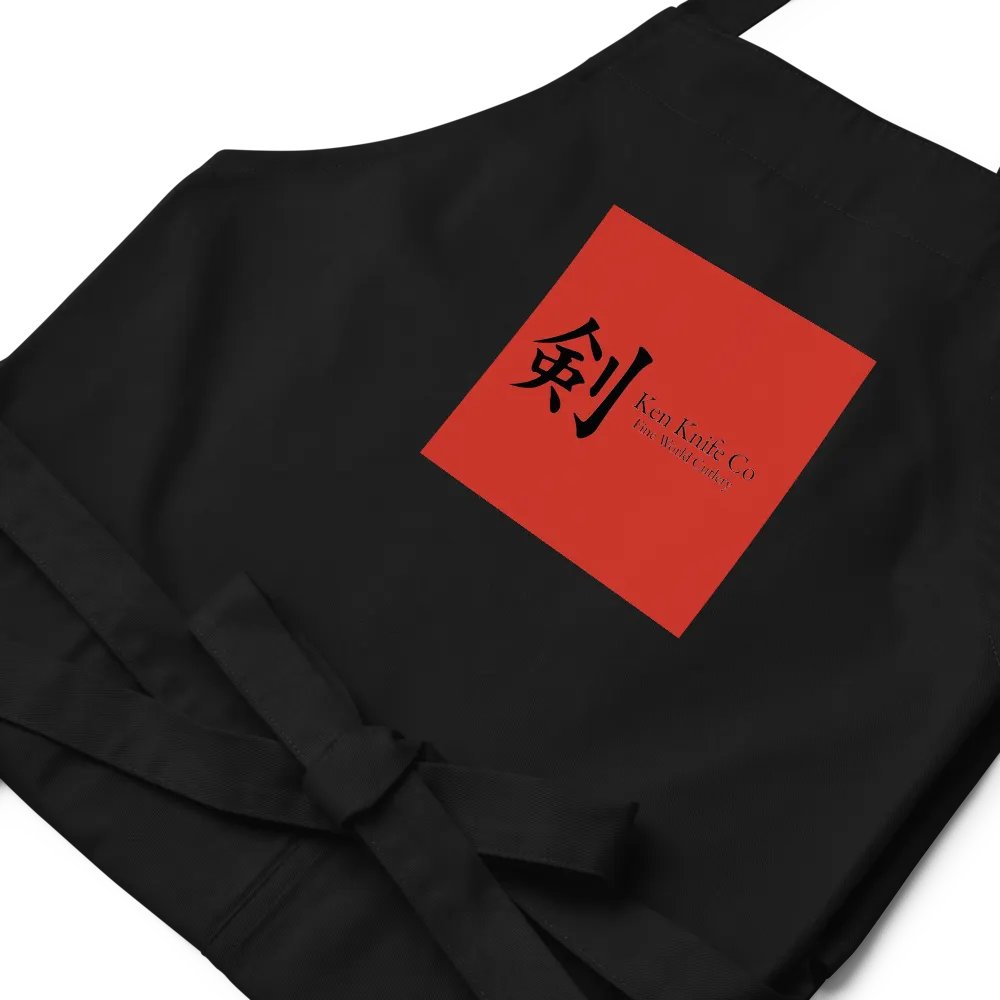 Ken Knife Co Premium Apron 